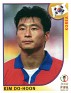 Japan - 2002 - Panini - 2002 Fifa World Cup Korea Japan - 255 - Sí - Kim Do-Hoon, Korea - 0